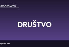 Vozači oprez, moguća poledica na putevima