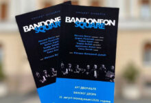 Koncert „Bandoneon Squarea“ 31. avgusta u Banskom dvoru