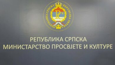 U Banjaluci od 26. do 28. avgusta Ljetni kamp Želim više