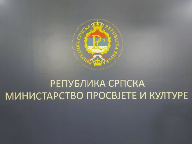 U Banjaluci od 26. do 28. avgusta Ljetni kamp Želim više