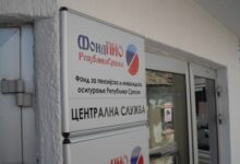 Do kada dostaviti potvrde za porodičnu penziju?