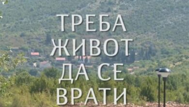 Dokumentarac o stradanju Prebilovaca dostupan na Jutjubu