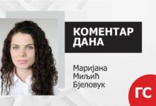 Prosječna plata u RS ne odražava stvarnu zaradu većine radnika