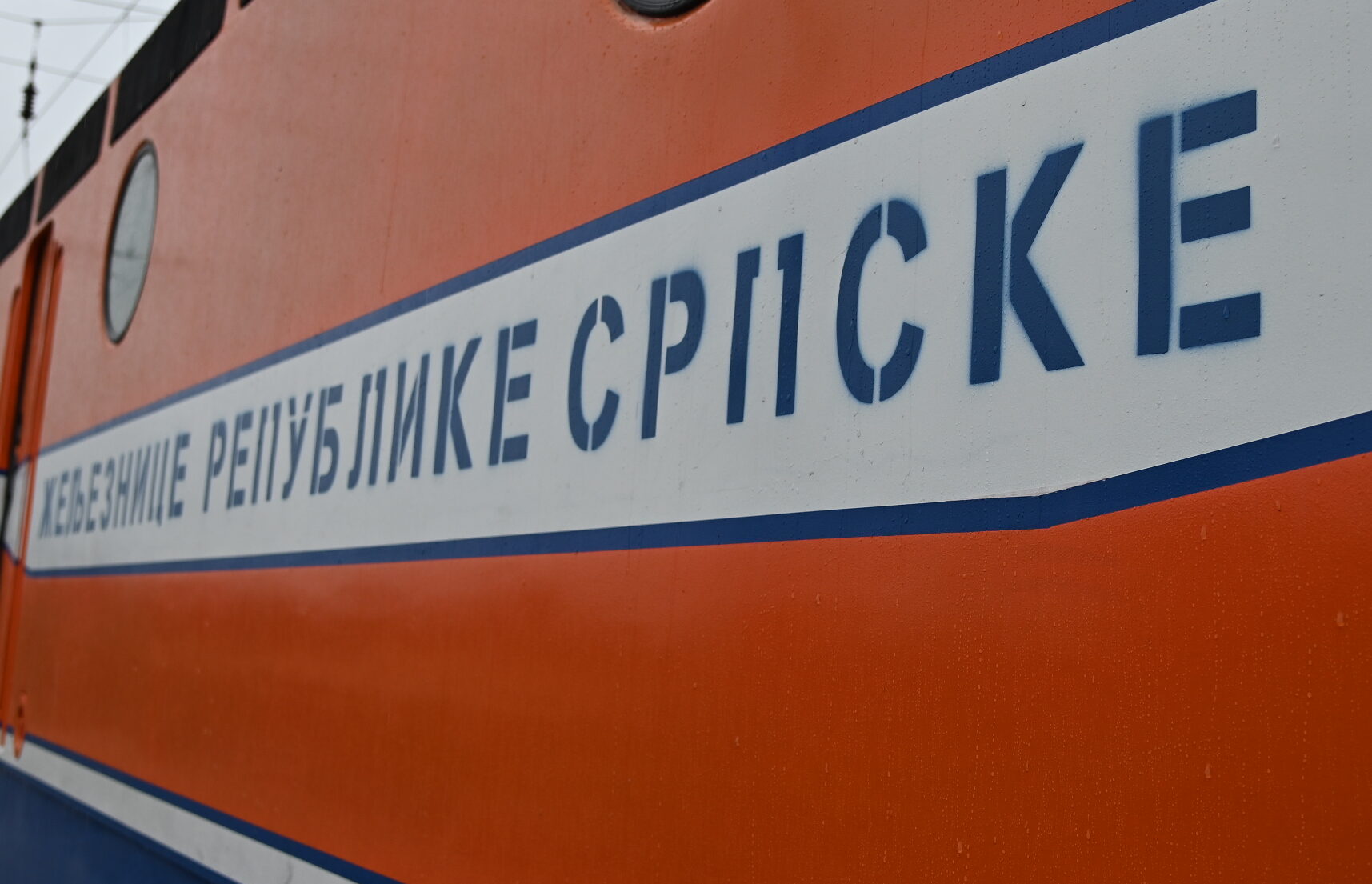 Zapošljavanje u Željeznicama RS: Do 30 novih radnika, direktor sumnja u odziv