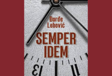 Jubilarno izdanje romana Semper idem Đorđa Lebovića
