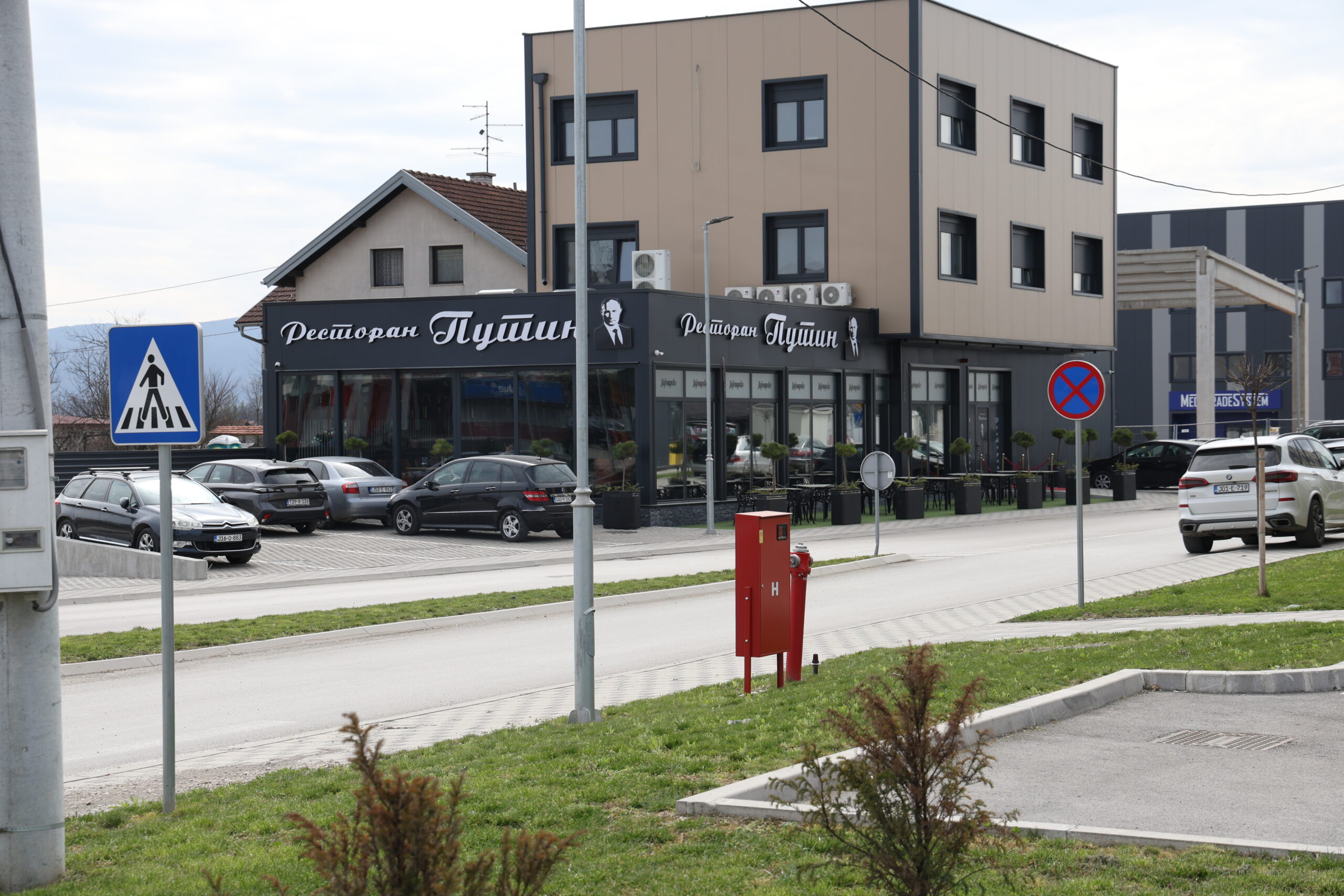 Putin i Tramp na Tunjicama: Turisti zastaju da vide neobičnu postavku