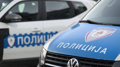 Planinari prijavili pucanj na Manjači, policija utvrdila da je riječ o petardi