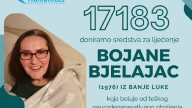 Humanitarna akcija za liječenje Bojane Bjelajac iz Banjaluke