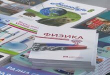 Besplatni udžbenici u Novom Gradu za sve učenike