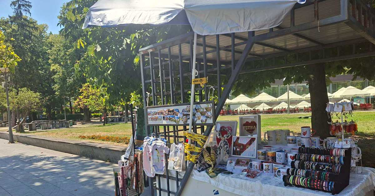 Sajam kreativaca u parku „Petar Kočić“ do 10. avgusta