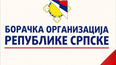 BORS u Banjaluci raspravlja o smrti generala Mladića