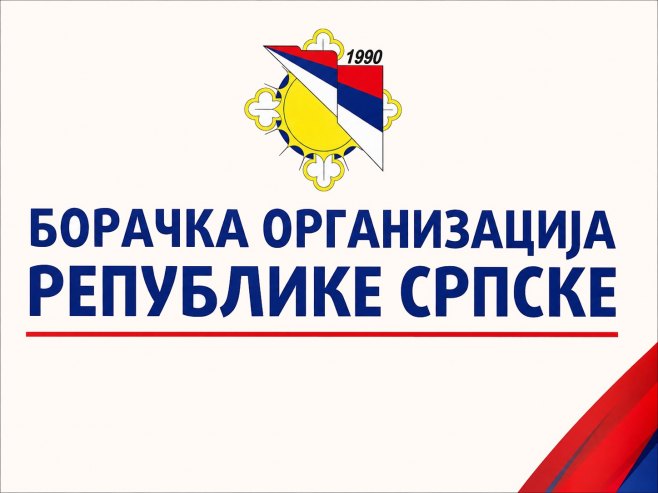 BORS u Banjaluci raspravlja o smrti generala Mladića