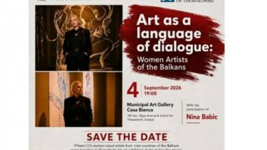 Nina Babić iz Banjaluke na Uneskovoj izložbi u Solunu