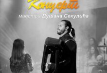 Koncert u Laktašima: Dušan Sekulić nastupa 27. avgusta