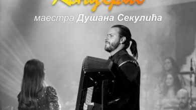 Koncert u Laktašima: Dušan Sekulić nastupa 27. avgusta