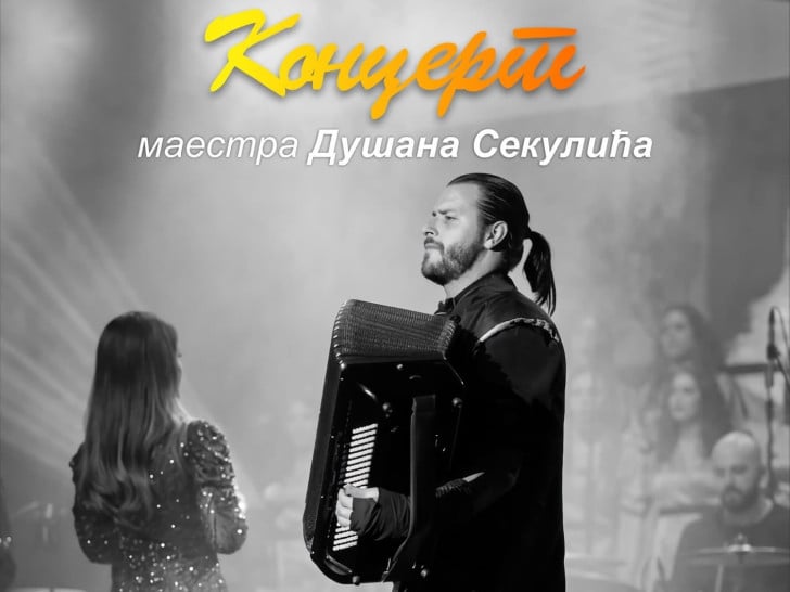 Koncert u Laktašima: Dušan Sekulić nastupa 27. avgusta