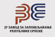 Banjaluka: Objavljeni oglasi za slobodna radna mjesta