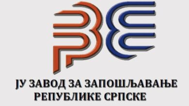 Banjaluka: Objavljeni oglasi za slobodna radna mjesta
