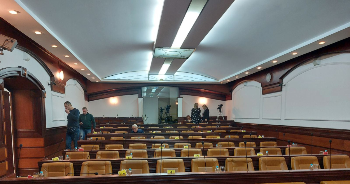 Vanredna sjednica Skupštine grada Banjaluke o novom zaduženju
