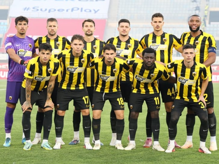 Superkup Grčke pripao OFI-ju, Jović i Nikolić bez trofeja