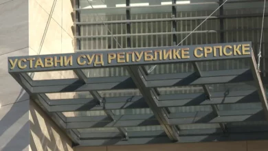 Ostaje zabrana isticanja simbola tzv. Armije BiH u Republici Srpskoj