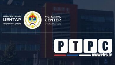 Bojić: Memorijalni centar RS pruža punu podršku RTRS-u