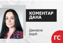 Nedostatak nastavnika: ista slika pred svaku školsku godinu