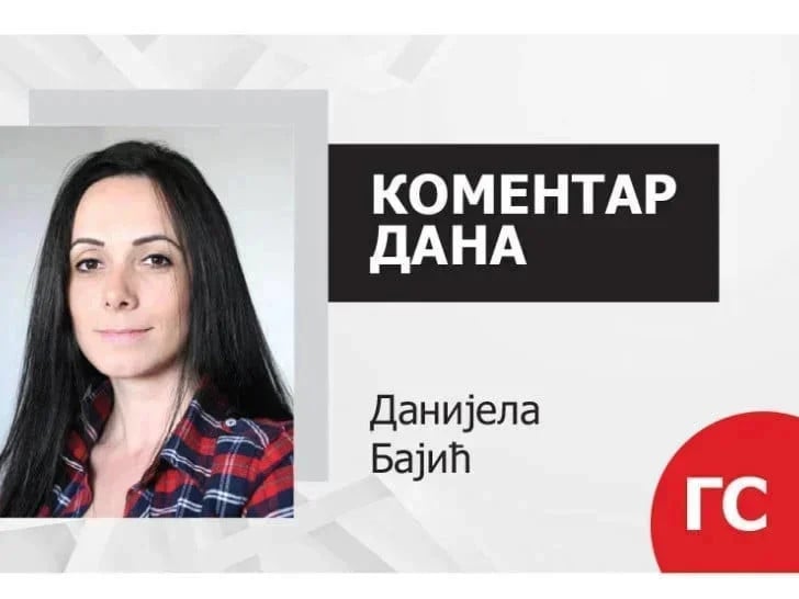Nedostatak nastavnika: ista slika pred svaku školsku godinu