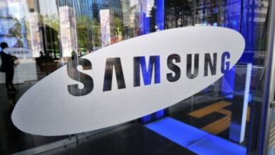 Samsung najavio rekordnu isplatu dividende akcionarima