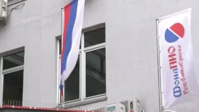 Jednokratna pomoć penzionerima