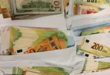 Neprijavljena gotovina koštala državljanina BiH 11.490 evra