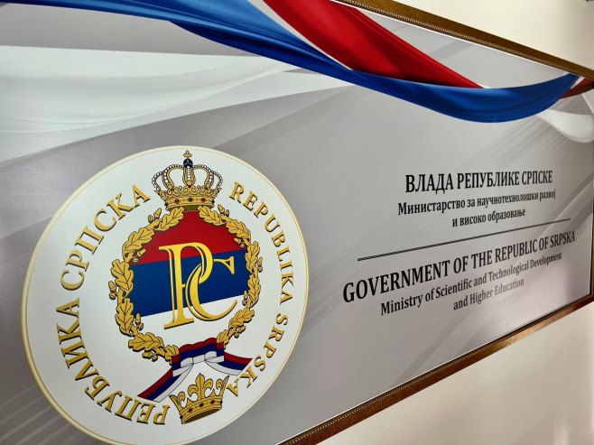 Konkurs vrijedan 150.000 KM za sufinansiranje naučnih publikacija