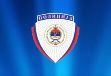 Dopuna izvještaja: pokušaj ubistva u Istočnom Sarajevu
