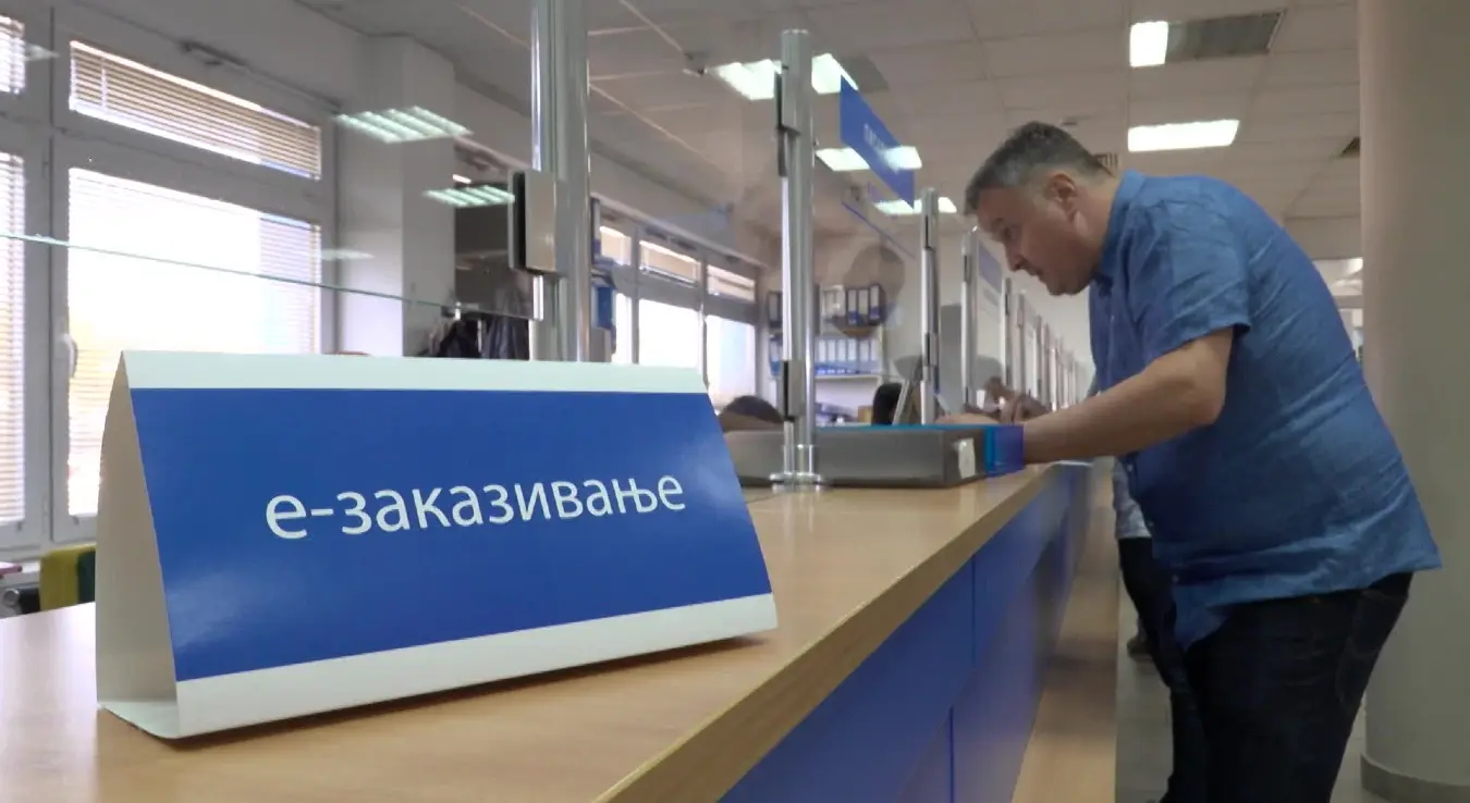 e-uprava u Gradišci: digitalna administracija stiže do građana