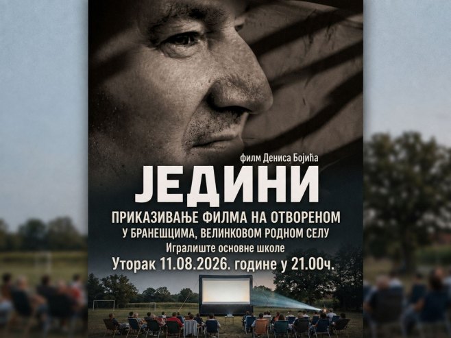 Dokumentarni film „Jedini" o Velinku Trbiću premijerno u Branešcima