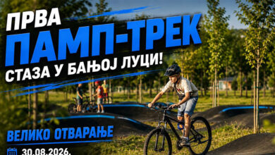 Danas se otvara pamp-trek staza za najmlađe u Banjaluci