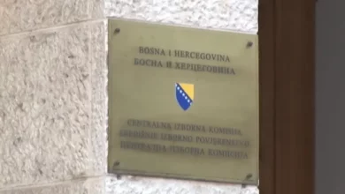CIK objavio kompenzacione liste za Predstavnički dom