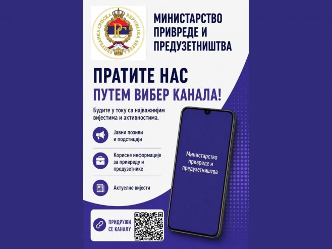 Pokrenut zvanični Viber kanal Ministarstva privrede i preduzetništva RS