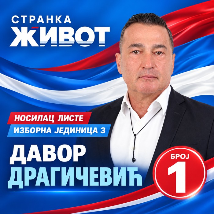 Stranka Život, broj 1 na listi