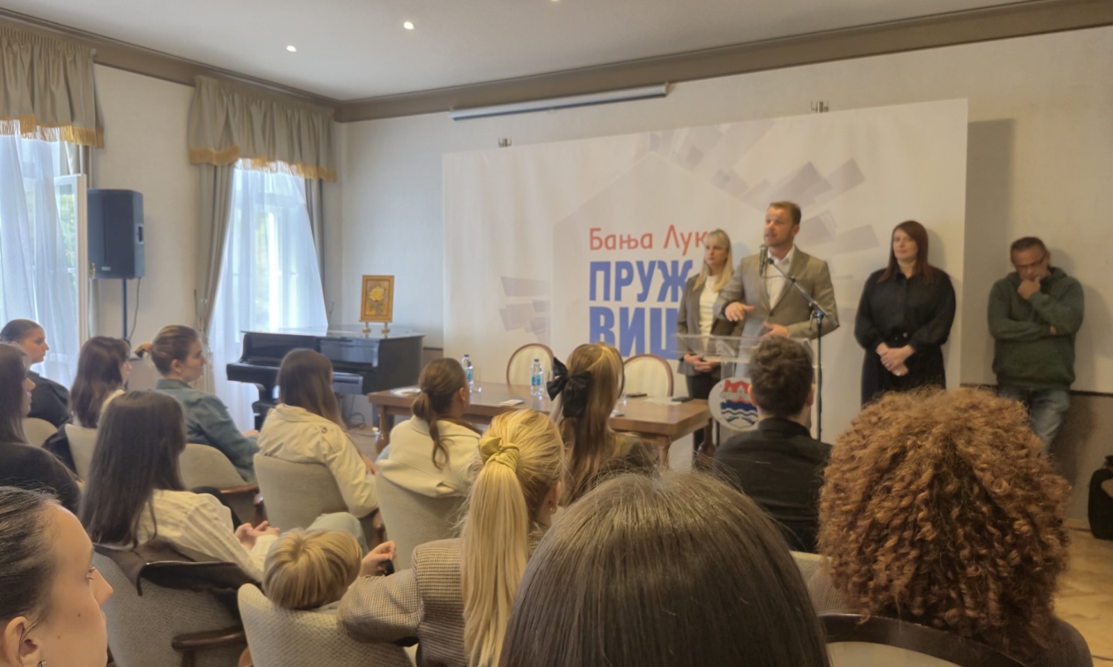 Uručeni vaučeri za banjalučke brucoše: Po 200 KM za najbolje