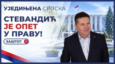 Nenad Stevandić objavio novi spot Ujedinjene Srpske