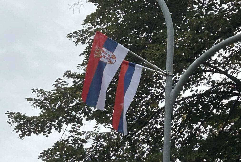 Dan srpskog jedinstva slavi se u Srpskoj i Srbiji