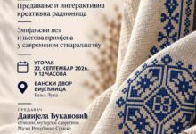 Zmijanjski vez u fokusu predavanja i radionice u Banskom dvoru