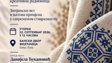 Zmijanjski vez u fokusu predavanja i radionice u Banskom dvoru
