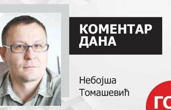 Prevoznici nisu turisti, nego radnici koje EU zaustavlja