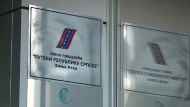 KRŽ poništio sporne uslove tendera Puteva RS za softver i evidenciju imovine