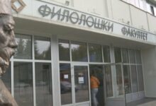 Evropski dan jezika na Filološkom fakultetu u Banjaluci: Predstava i sporazum o saradnji