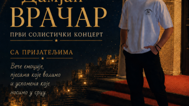 Damjan Vračar priređuje koncert na Kastelu: Besplatan ulaz za publiku