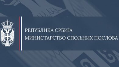 Ministarstvo spoljnih poslova Srbije ocijenilo potez Konakovića kao nekonstruktivan korak