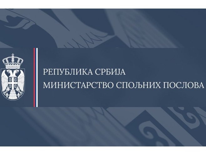 Ministarstvo spoljnih poslova Srbije ocijenilo potez Konakovića kao nekonstruktivan korak